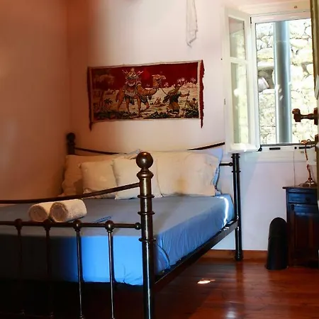 Casa Di Roccia * Katouna